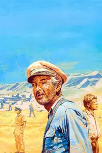 Постер до фильму"Політ Фенікса" #882413