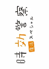 Постер до фильму"" #1172995