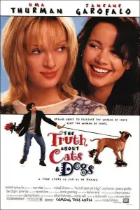 Постер до фильму"" #1144647