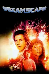 Постер до фильму"" #1032089