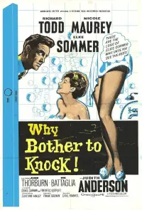 Постер до фильму"" #973411