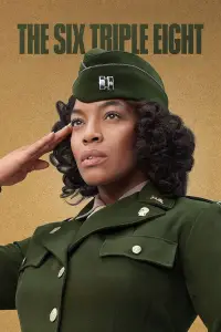 Постер до фильму"Батальйон 6888" #606143