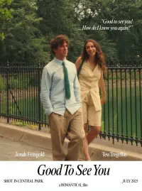 Постер до фильму"" #821585