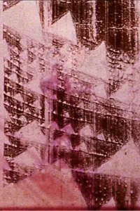 Постер до фильму"" #737763