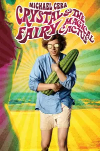 Постер до фильму"Кришталева фея і чарівний кактус, і 2012" #1151186