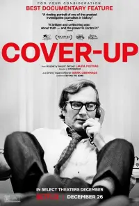 Постер до фильму"" #1083890