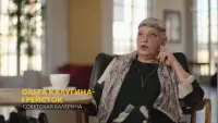 Задник до фильму"Эдуард Суровый. Слезы Брайтона" #841456
