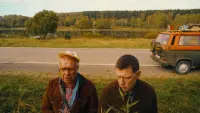 Задник до фильму"Коля, домой!" #798437