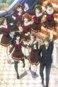 Sound! Euphonium: Ensemble Contest