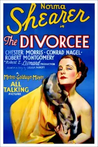 Постер до фильму"" #1059854