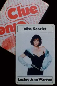 Постер до фильму"Розгадка" #1018699