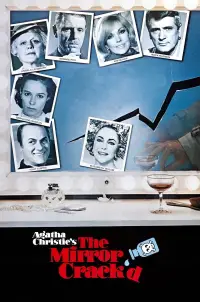 Постер до фильму"" #972841