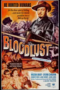 Постер до фильму"" #1079329