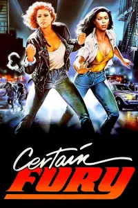 Постер до фильму"" #1066348