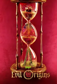 Постер до фильму"" #1120384