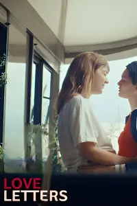 Постер до фильму"" #540399