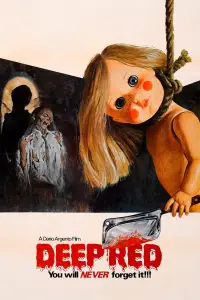 Постер до фильму"" #960768