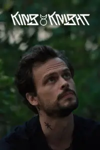 Постер до фильму"" #1096691