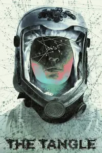 Постер до фильму"" #1162186