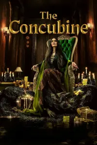 Постер до фильму"" #540654