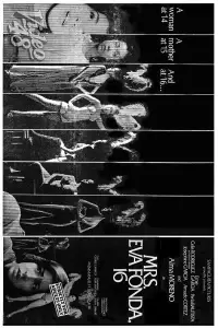 Постер до фильму"" #1207739