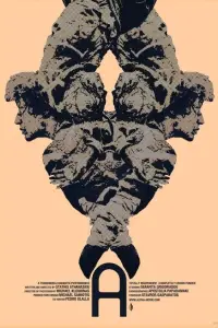 Постер до фильму"" #1037746