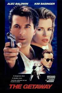 Постер до фильму"Втеча" #1035911