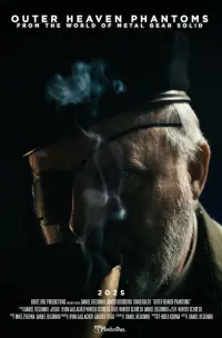 Постер до фильму"" #1006720