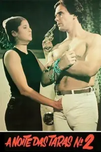 Постер до фильму"" #1205187