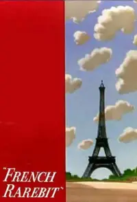 Постер до фильму"" #1227836