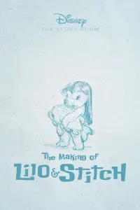 Постер до фильму"" #1146837