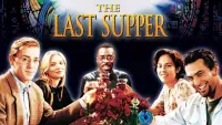 Задник до фильму"Остання вечеря" #1231126
