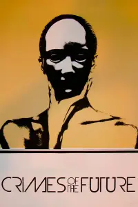 Постер до фильму"Злочини майбутнього" #1098719