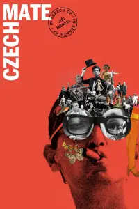 Постер до фильму"" #1223724