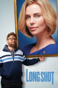 Постер до фильму"Божевільна парочка" #999170