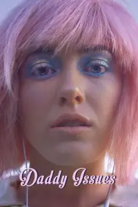 Постер до фильму"" #1080639