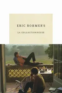 Постер до фильму"Колекціонерка" #950926