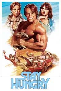 Постер до фильму"Залишайся голодним" #960777