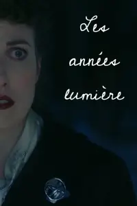 Постер до фильму"" #1046064