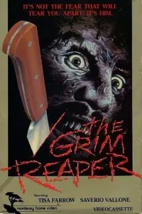 Постер до фильму"Антропофаг" #1011278