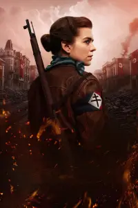 Постер до фильму"" #1004619