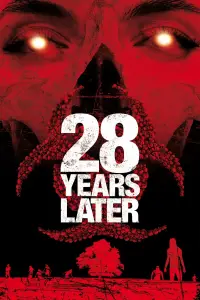 Постер до фильму"" #900843