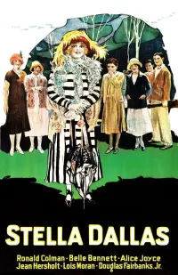 Постер до фильму"" #967513