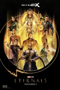 Постер до фильму"Вічні" #926594