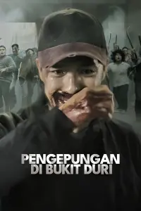 Постер до фильму"" #853009