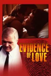 Постер до фильму"" #1150235