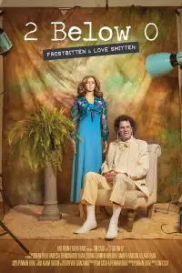 Постер до фильму"" #1015414