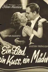 Постер до фильму"" #1124892