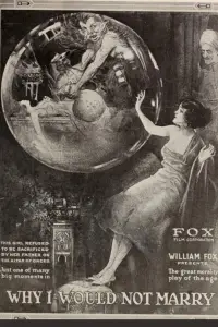 Постер до фильму"" #1135240