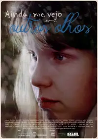 Постер до фильму"" #1076683